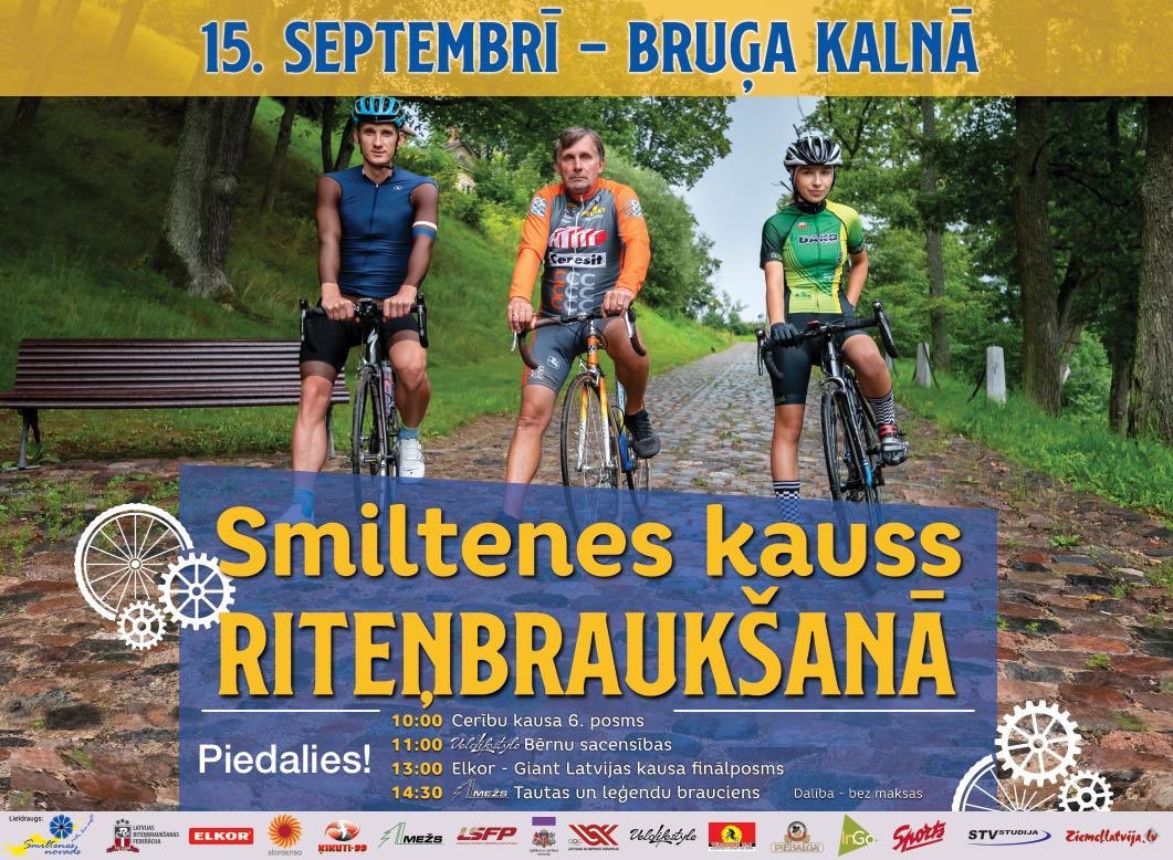🇱🇻 Latvijas šosejas riteņbraukšanas lielais fināls 15. septembrī <a href="/SmiltenesNovads/">Smiltenes novads</a> 

Piedalies bezmaksas arī Tu!