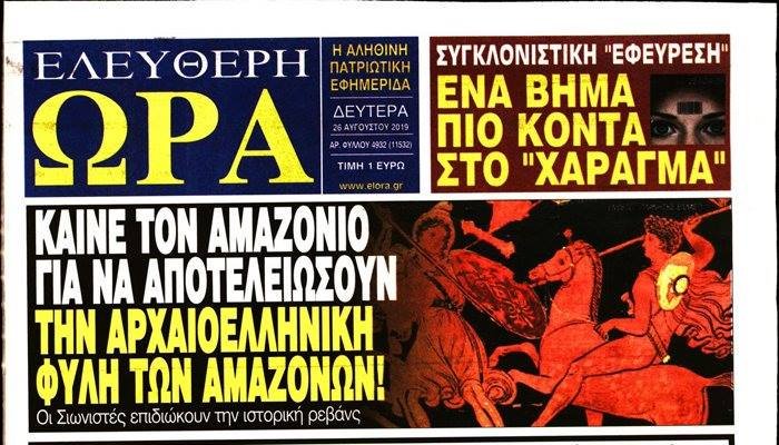 EC4q2zBX4AA_lWF?format=jpg&name=900x900