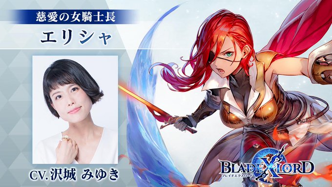 Twitterで画像を見る