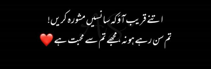 JiyaRajpoot000's tweet photo. #_Poetry 💓 https://t.co/MGRC4Qi6ec