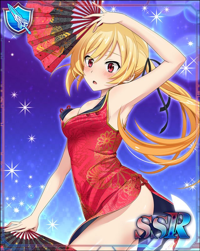 最弱無敗の神装機竜 カードイラスト 湯あたり リーズシャルテ アティスマータ ｎｏ ７１００９ タイプ 近距離 レア度 ｕｒ T Co Hvqt26y0gl Twitter