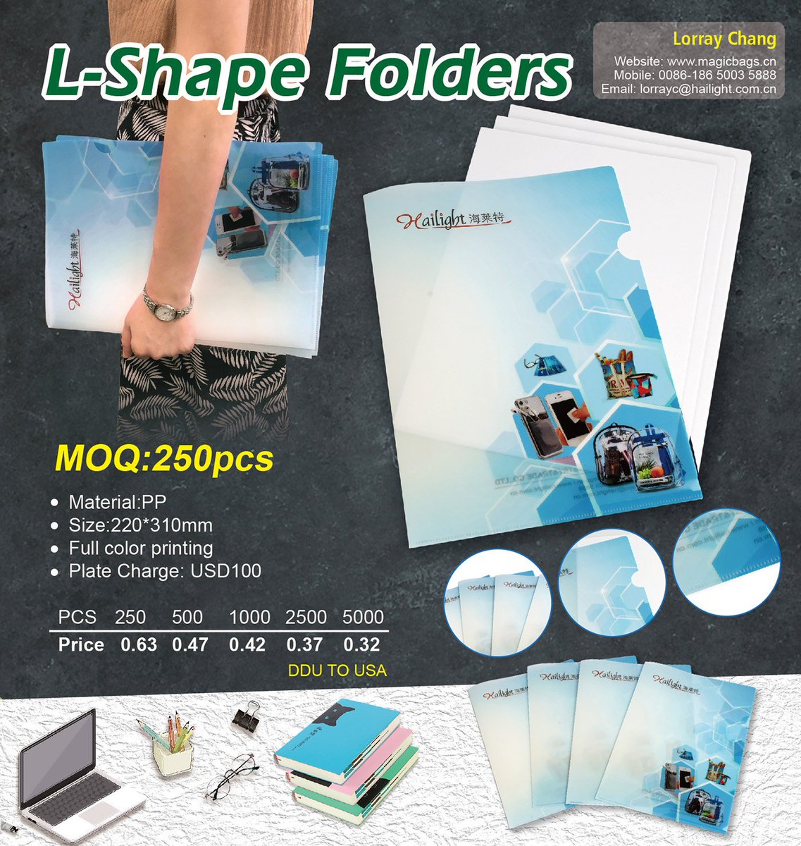 Low quantity of  L shaped folders. MOQ 250pcs.