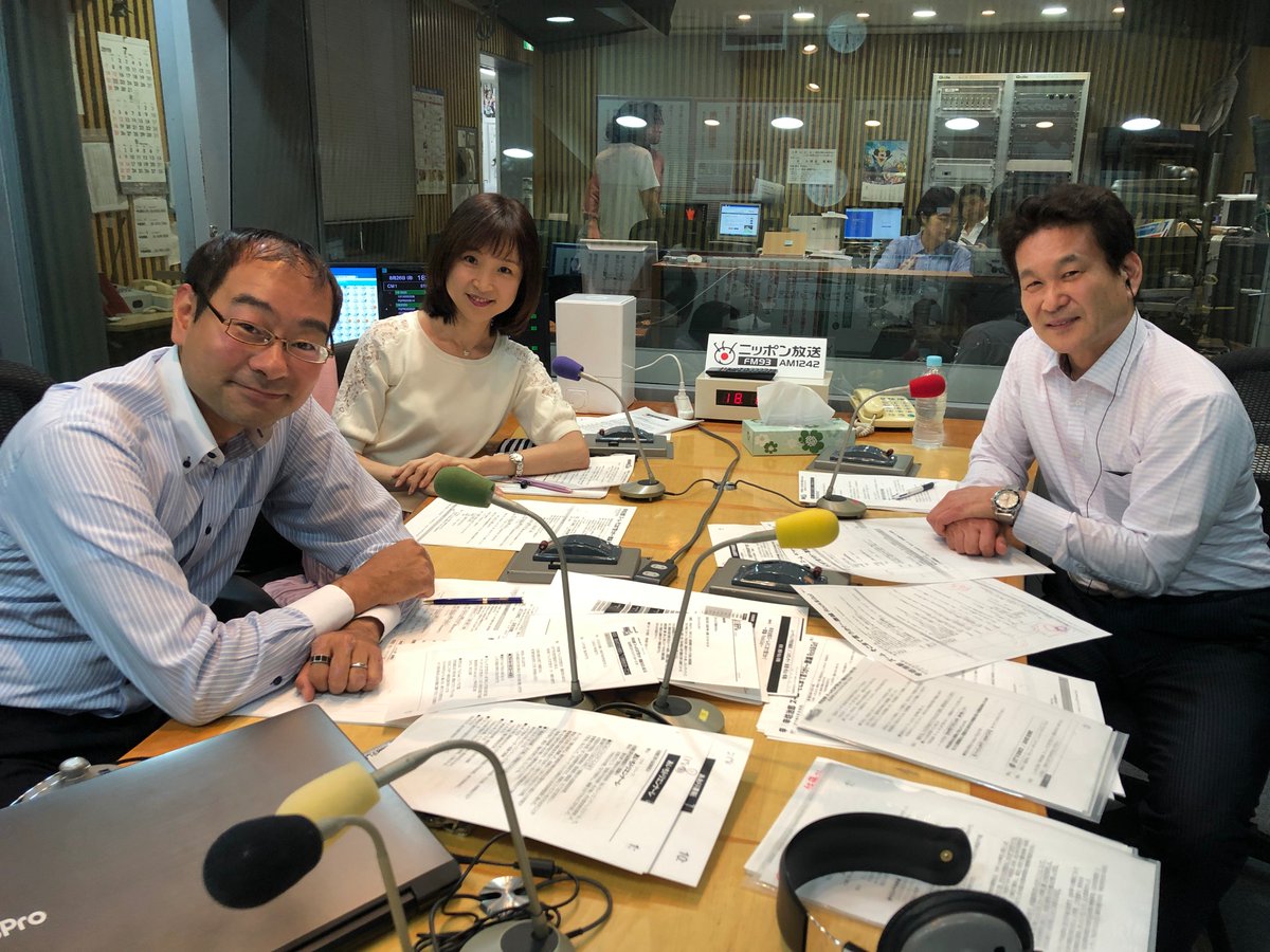 辛 坊 治郎 ツイッター 許されざるパワハラ 辛坊治郎 女性社員に壁ドン 日テレ 社内報告書 入手 辛 坊 治郎 ツイッター 許されざるパワハラ 辛坊治郎 女性社員に壁ドン 日テレ 社内報告書 入手