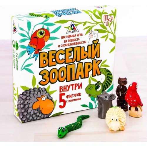 wwwhudeysamru's tweet photo. Отличная игра для детей и взрослых Веселый Зоопарк https://t.co/yLQqUCdWnL https://t.co/GouwZ0d0X1