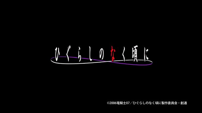 忍者ハットリくんのtwitterイラスト検索結果 古い順 忍者ハットリくんのtwitterイラスト検索結果 古い順
