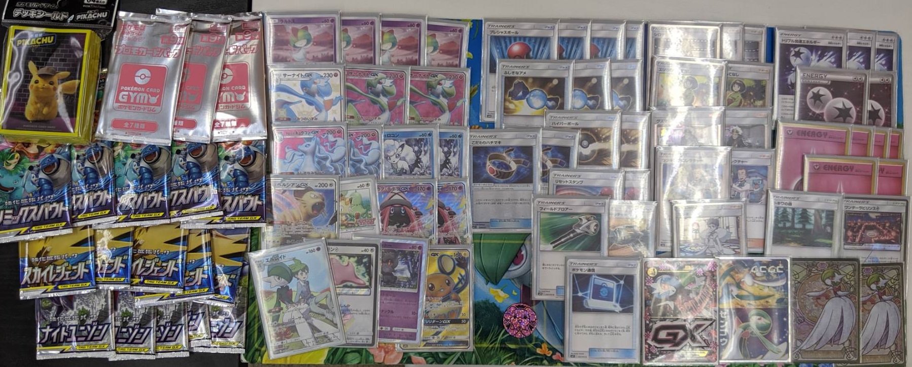 竜星の嵐 高松店 2階 晴れる屋さん入店 大型嵐デュエルスペース ポケモンカード 8 25 日 14 00 ポケモンカード ジムバトル レギュレーション スタンダード 参加者26名 本日の優勝デッキです おめでとうございます T Co