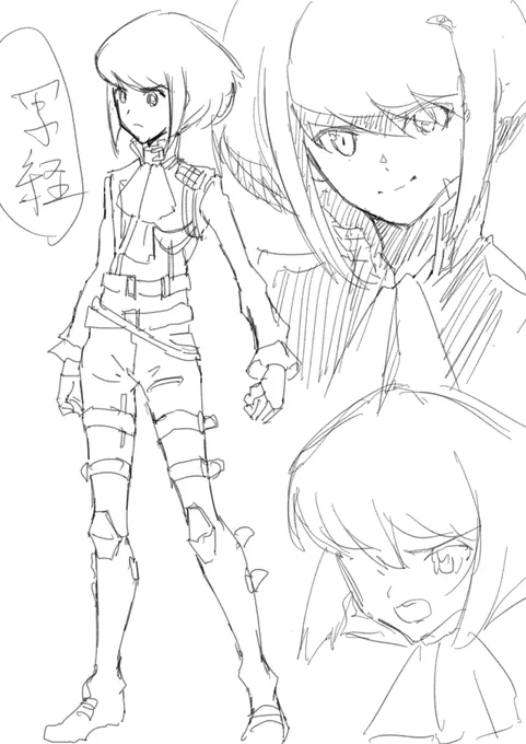 あ 