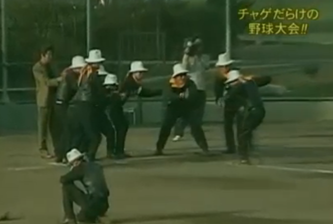 Jiyujoho 裏紅白とか On Twitter チャゲだらけの野球大会 で検索してしまった ガキ使の おもろい 浜省 ひばりときて チャゲ 両監督だけ飛鳥 Https T Co Pujjpnpuww Twitter