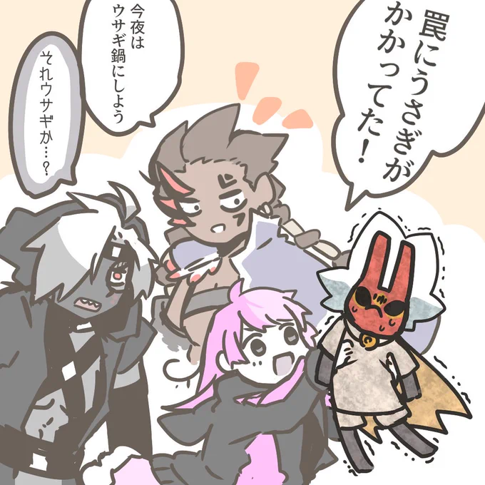 主線の色の差。 