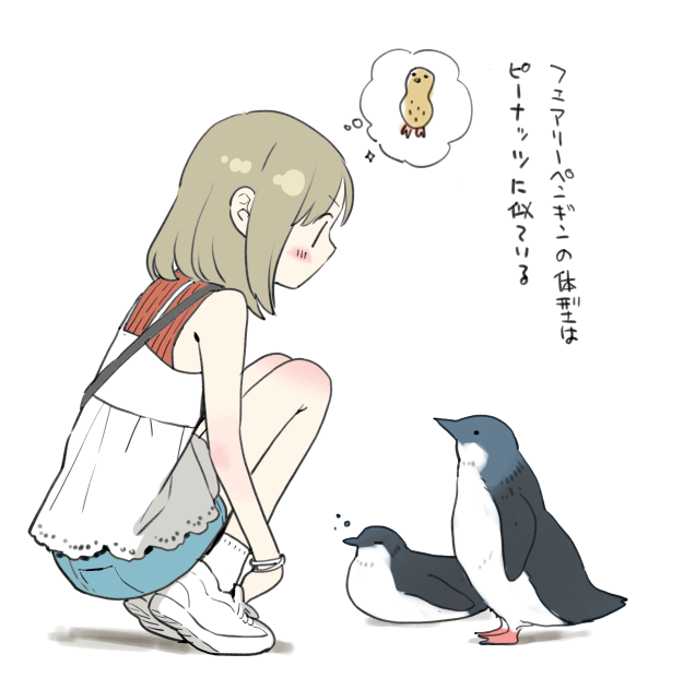 本日27日発売の電撃大王10月号にて「新米姉妹のふたりごはん」42品目が掲載されております。そしてなんだかナイスなニュースも載っておりますので、ぜひチェックしてみてください!
https://t.co/s4Rap2fw2d