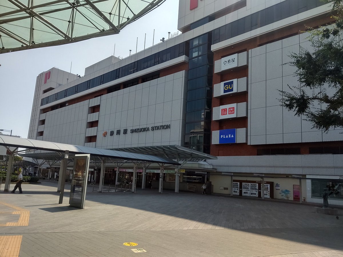Stalemate_road's tweet photo. 東���～京都 over500㎞ライド Day2/4 
時間と体力の関係で今日の行程の中止を決定…
次回絶対にリベンジしてやる！
明日以降の予定を敢行するため京都まで輪行しました～！ https://t.co/GKJyj9ggcE
