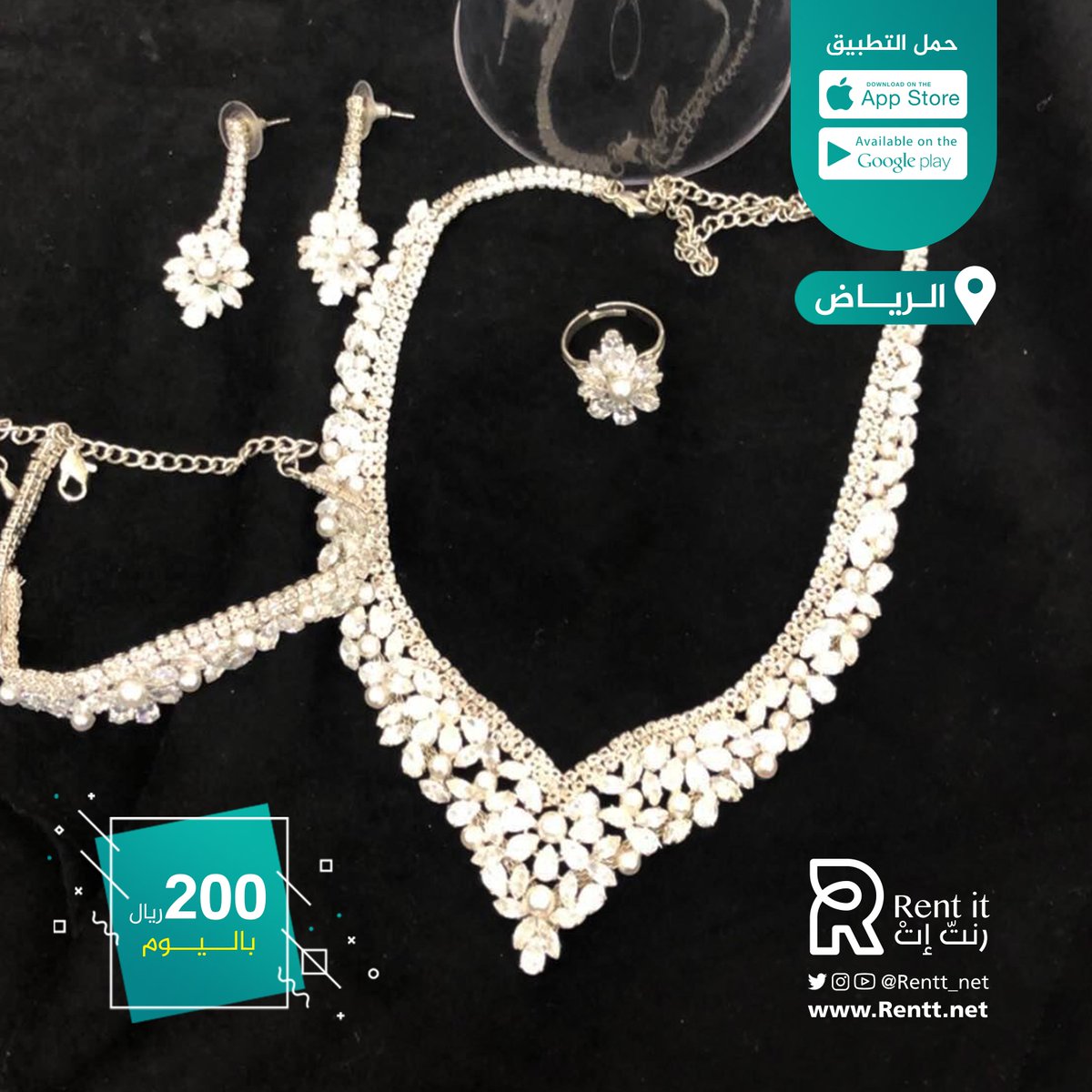 rentt_net's tweet photo. طقم مميز لمناسباتك الخاصة بـ ٢٠٠ ريال في اليوم فقط 😍👌🏻 https://t.co/C5l6U9bMgb