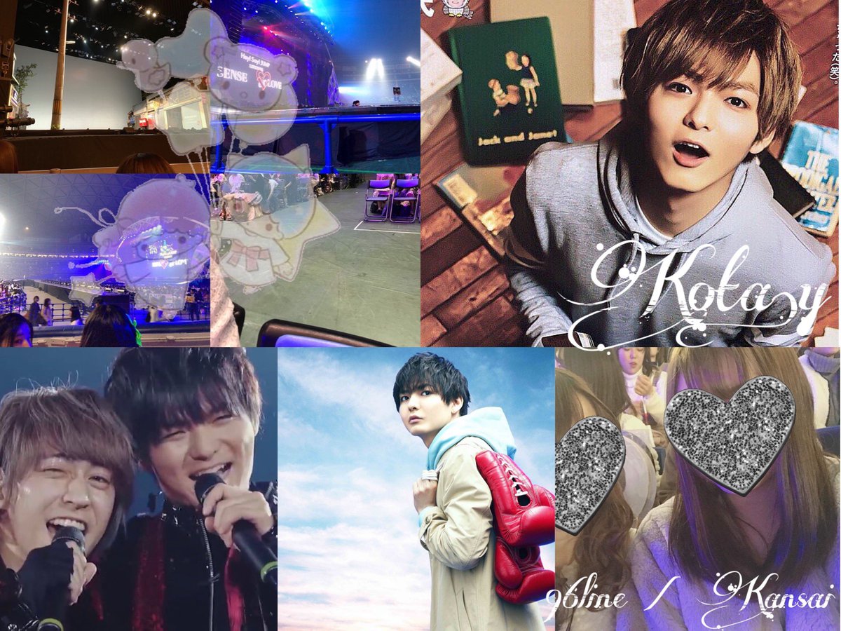 y___O131Kxx's tweet photo. 薮宏太♡ / 96line

福岡連番できる方求めてます！

#over20なJUMP担繋がろうキャンペーンてことでRTくれたらお迎えいきます #96年組はババァというタグが出来たところで96年組繋がりませんか #わーーーージャニオタさんと繋がるお時間がまいりましたいっぱい繋がりましょう https://t.co/ErIyg9Apkd