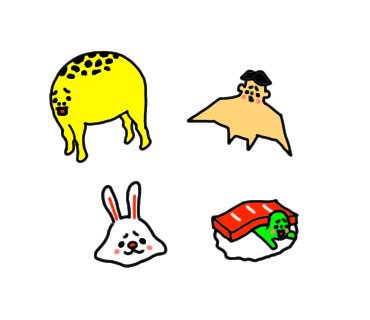 Popular Tweets Of タレント 仮 おまめサンシロー 5 تحليلات تويتر الرسومية الخاصة بهوتويت Whotwi Popular Tweets Of タレント 仮 おまめサンシロー 5 تحليلات تويتر الرسومية الخاصة بهوتويت Whotwi