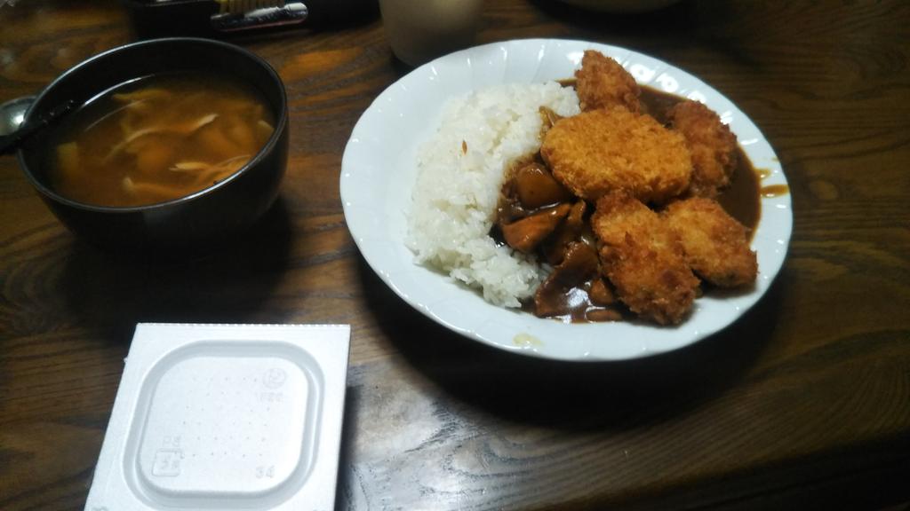 gohhog1's tweet photo. #政策超特急👉外出し易く
#慶應
#令和 #活動⤵①道補修
#国会 #行幸通り②#音響信号
修繕都1.5%了🎌#高輪 #品川区 #用賀 #千駄木 #早稲田
#三田 #四谷
#尾久
#南千住③#点字ブロック(累計255㍍超)#町屋 #台東区 #文京 #飛鳥山 #上中里 #虎ノ門
計画㊥#滝野川 #上野 #渋谷 #羽田空港 #羽田新ルート https://t.co/rMp1yShyPs