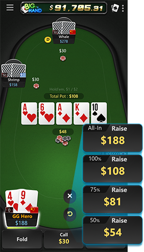 Prepare yourselves for an enhanced Mobile experience from next Monday. After Smart HUD last year, we give you Smart Betting that will offer you betting options based on your behavior. This is another industry first after last month's Bubble Protection and we are very proud of it!