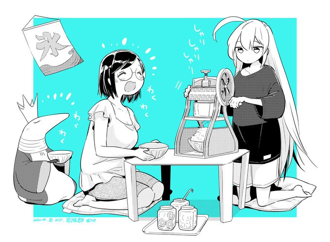 もけさん がハッシュタグ 一度だけでも後悔してます をつけたツイート一覧 1 Whotwi グラフィカルtwitter分析