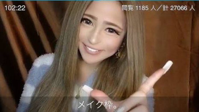 神様あゆみ さん の最近のツイート 6 Whotwi グラフィカルtwitter分析 神様あゆみ さん の最近のツイート 6 Whotwi グラフィカルtwitter分析