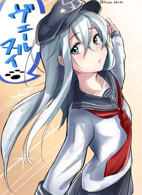 響のわんこ感たまらなく好き
#艦これ版深夜の真剣お絵描き60分一本勝負
#艦これ版真剣お絵描き60分一本勝負_20190826 