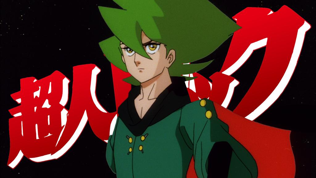 アニス 本日8月27日は声優の 難波圭一 氏の誕生日です 難波氏は 超人ロック 劇場版 のロックや タッチ の上杉和也 ザ ドラえもんズ のドラ ザ キッド 等幅広い 数多くのキャラを演じられており ナレーターとしても活躍されています 難波 アニス 本日8月27日は声優の 難波圭一 氏の誕生日です 難波氏は 超人ロック 劇場版 のロックや タッチ の上杉和也 ザ ドラえもんズ のドラ ザ キッド 等幅広い 数多くのキャラを演じられており ナレーターとしても活躍されています 難波