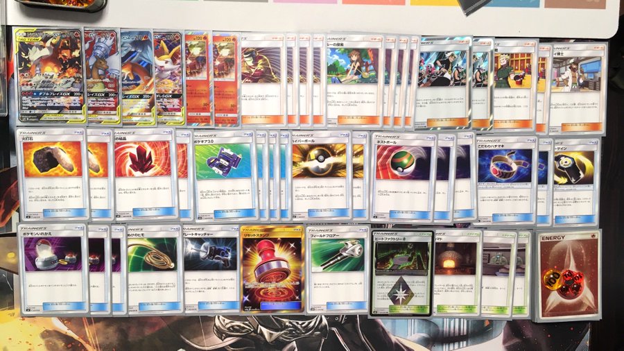 19年8月26日ポケカ大会優勝デッキレシピまとめ ドリームリーグ ポケカ速報まとめブログ ポケモンカード探し