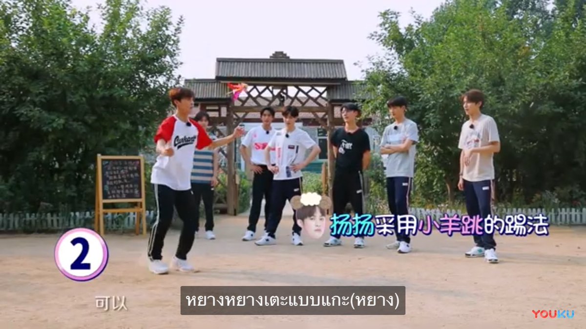 bbchbb's tweet photo. ซับไทยตอนที่2 ก็มาแล้วจร้า ดูยาวๆกันไปเลย ตามไปดูกันได้เลย👉🏻 https://t.co/J9or8V9iPf #WayVDreamPlan #WayVDreamPlan_EP2 #wayv https://t.co/EoX2d9T041