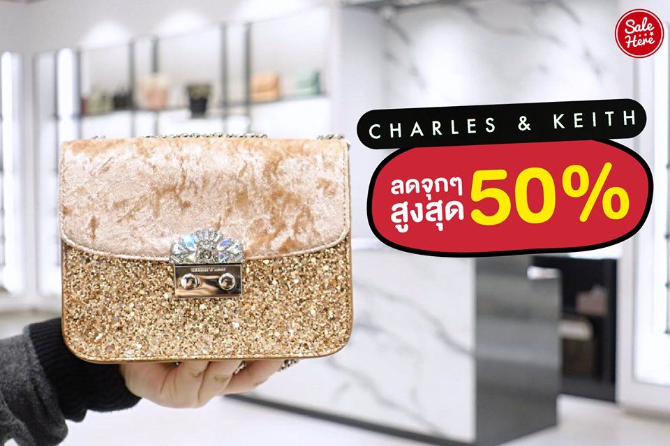 salehere1's tweet photo. 📣 CHARLES &amp; KEITH ลดสูงสุด 50%!!
📅ตั้งแต่วันนี้ - 31 ส.ค. 62
📌 สาขาที่ร่วมรายการ
CK Central Pinklao Plaza
CK Central Rama 3 Plaza
CK Central Chaengwattana
CK Central Rama 2 Plaza
CK The Mall Bangkapi Plaza
CK The Mall Bangkae Plaza
CK Central Chonburi Plaza https://t.co/YLOIRmlTOD
