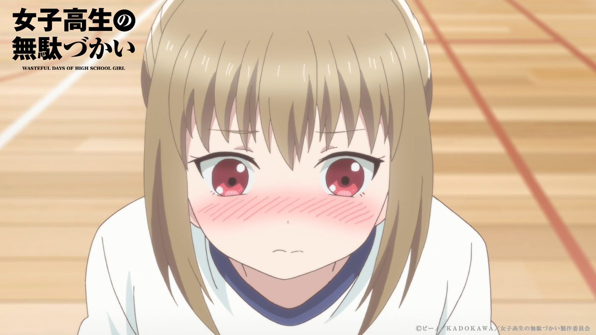 Tvアニメ 女子高生の無駄づかい 公式 Auf Twitter 本日放送 第9話 おしゃれ ってどんな話 小学生に間違われたことに憤慨し 自分が高校生であると主張するロリ 小学生たちはロリの言うことをまるで信じようとしない 高校生ならもっと胸が大きいはずだと Tvアニメ 女子高生の無駄づかい 公式 Auf Twitter 本日放送 第9話 おしゃれ ってどんな話 小学生に間違われたことに憤慨し 自分が高校生であると主張するロリ 小学生たちはロリの言うことをまるで信じようとしない 高校生ならもっと胸が大きいはずだと