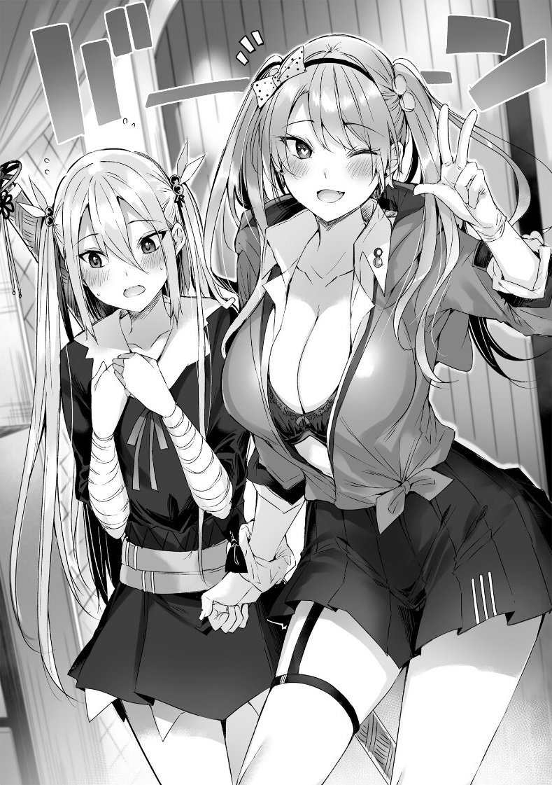 masou gakuen hxh animesuki