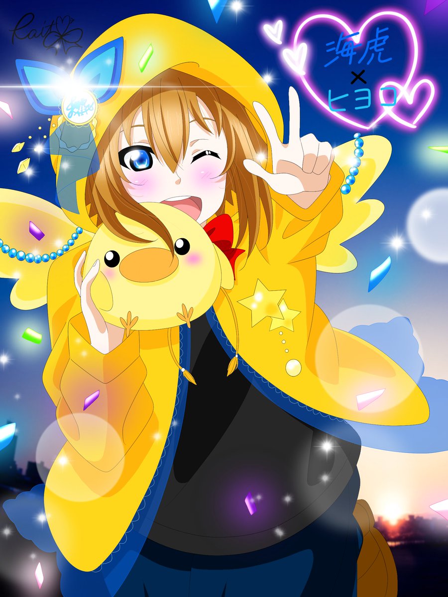 Raito パーカー ぬいぐるみ 男子高校生 オリキャラの海虎を描きました テーマの動物はヒヨコです 他の８人をこのシリーズで 描くかは未定です W 笑 絵描きさんと繋がりたい アニメ好きさんと繋がりたい 創作クラスタさんと繋がりたい 夏の創作