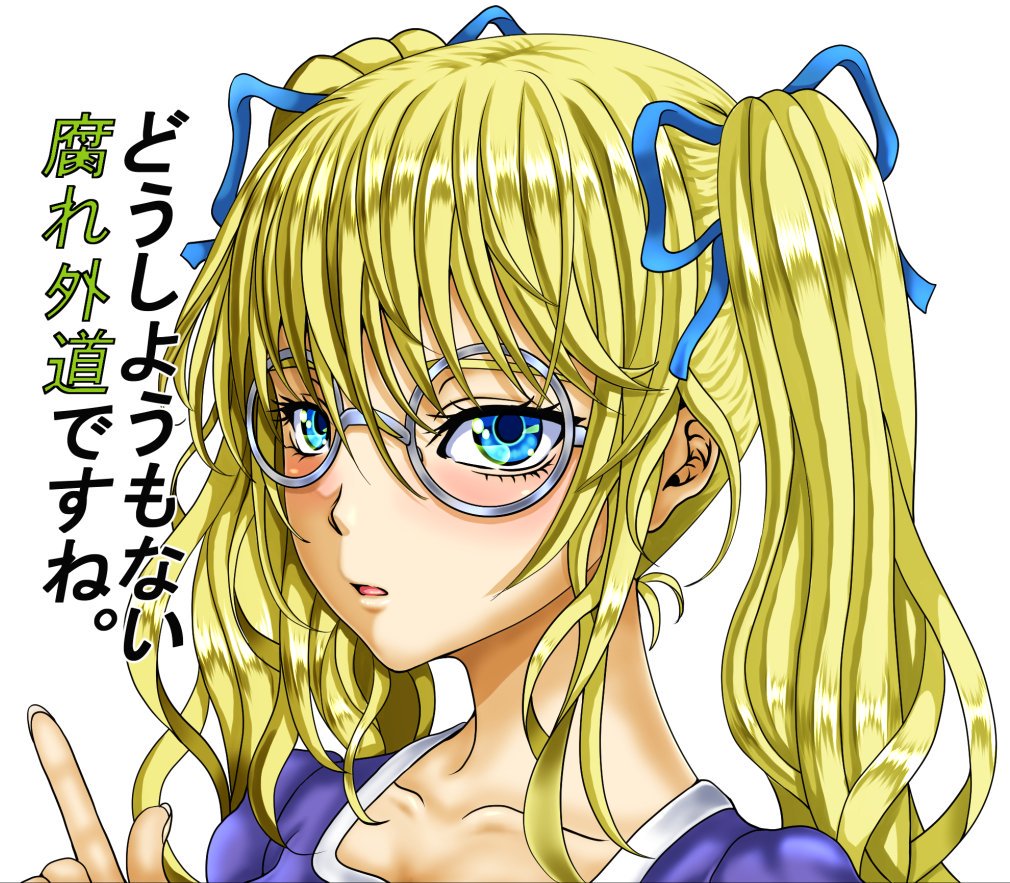 オリジナルキャラクター一言集
その11

#一言集 