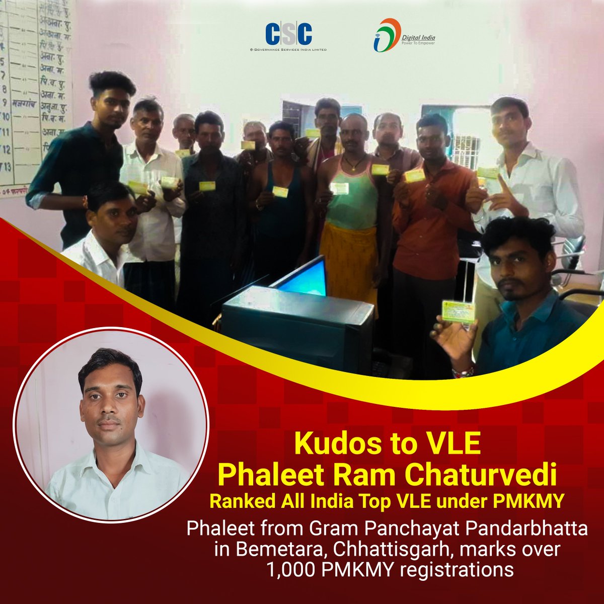 CSCegov_'s tweet photo. TOP VLE: Phaleet from Pandarbhatta Gram Panchayat in Bemetara, Chhattisgarh, marks over 1,000 PMKMY registrations; highest number of PMKMY registration done by any VLE till date.
#CSC #PMKMY #TopVLE #VLEStories #India https://t.co/8TOYKoHqAs