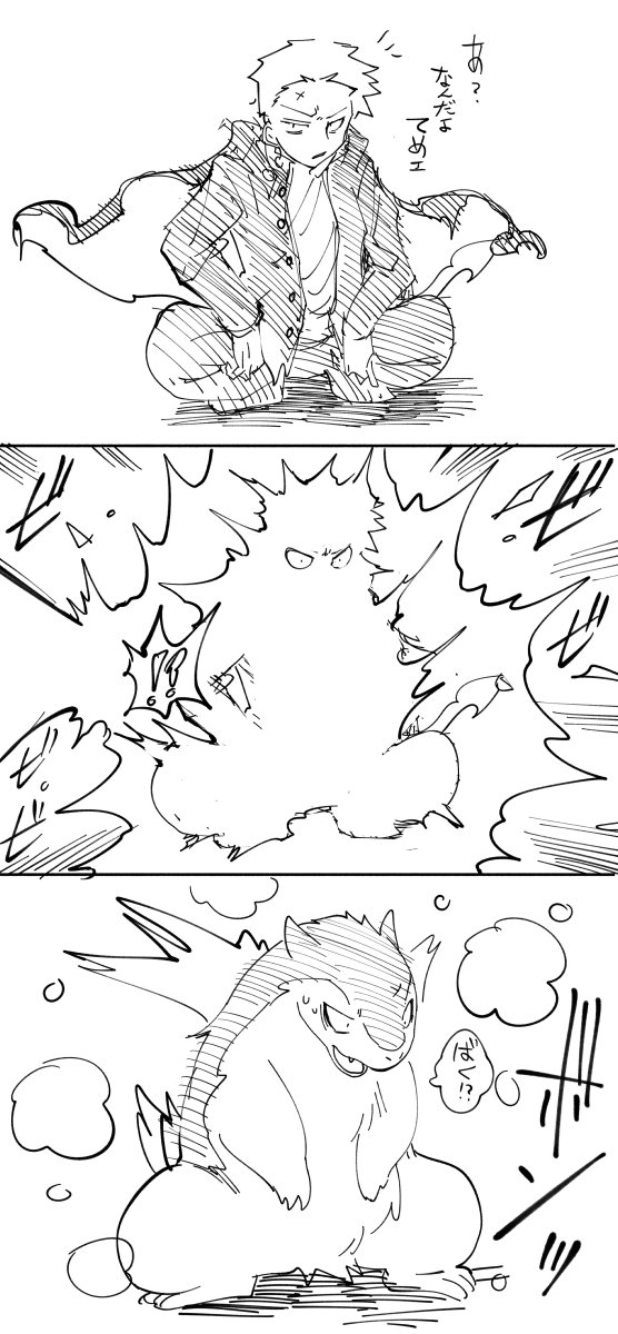 雪降らnojo tweet media