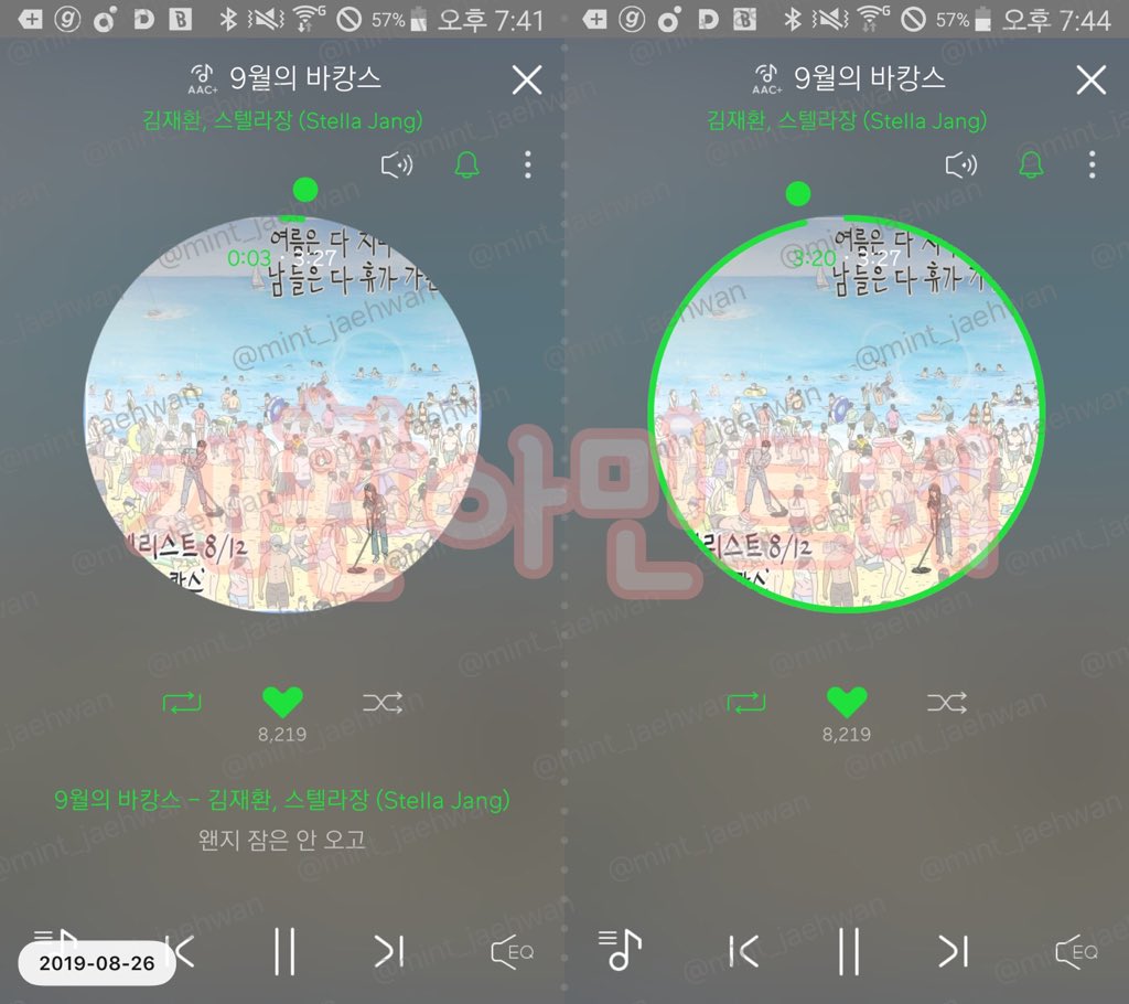 mint_jaehwan's tweet photo. 김재환 🍃9월의 바캉스🍃 스밍 이벤트 

본 글을 RT 후 스트리밍 중인 화면을 캡쳐해서 멘션으로 남겨주세요. 

사진과 같이 시작 과 끝을 캡쳐한 후 시간과 아이디가 보이게 남겨주시면 추첨을 통해 와이드 아크릴 시계를 보내드립니다❤️

#김재환_스텔라장_듀엣 https://t.co/tHi2ybZJIL