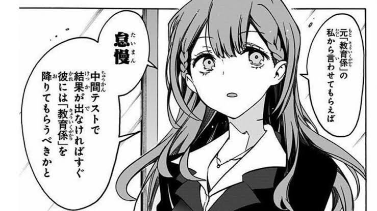 語尾にッつけると何の歌でもジョジョの台詞になる