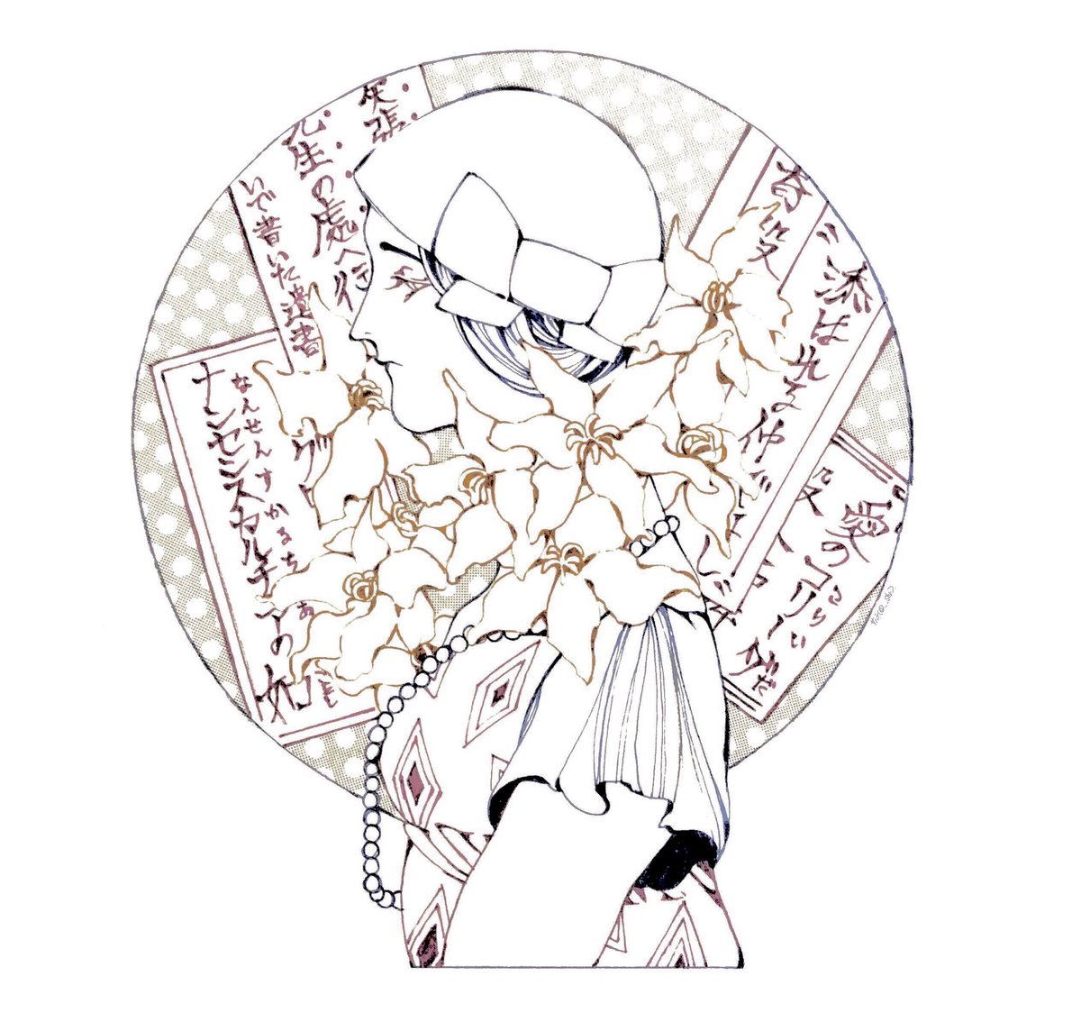 創作集part3. 