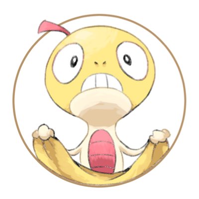 Twitter 上的 一口 アイコン用にパパッとズルッグ君 新しいプロフィール画像 ポケモン ポケモンイラスト T Co Vhuqttck1h Twitter Twitter 上的 一口 アイコン用にパパッとズルッグ君 新しいプロフィール画像 ポケモン ポケモンイラスト T Co Vhuqttck1h Twitter