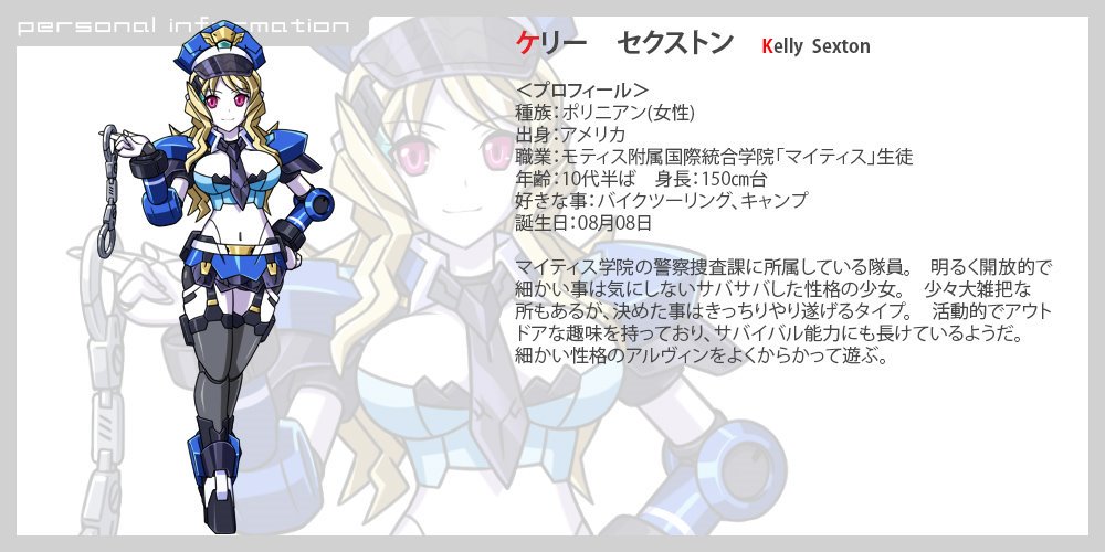 ダイバディ on X: ダイバディ on X: