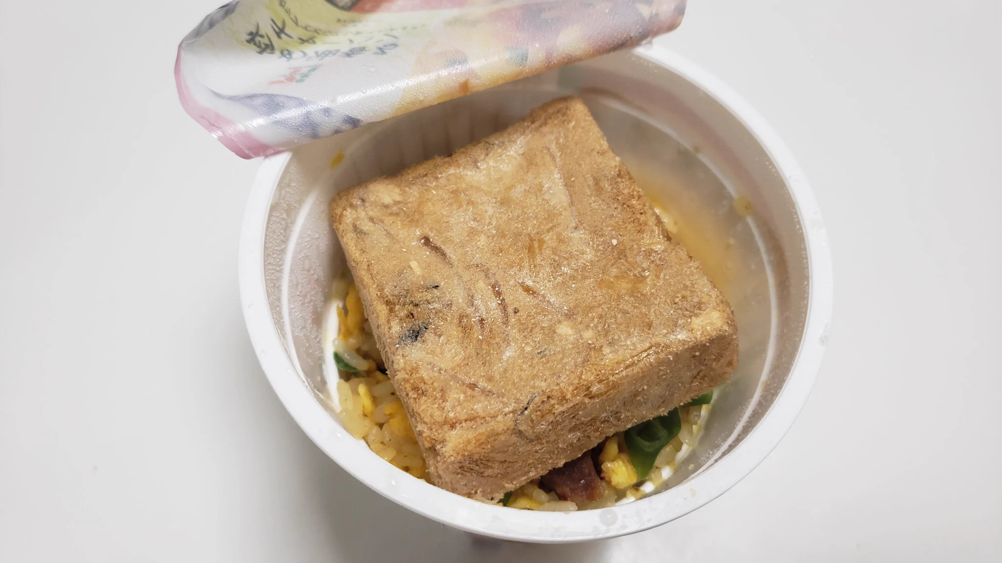 セブンの食材で高級感を演出！？「フカヒレチャーハン」の作り方！