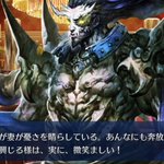 Fgo ついにアニメで登場した山の翁がカッコ良すぎる Fgo ついにアニメで登場した山の翁がカッコ良すぎる