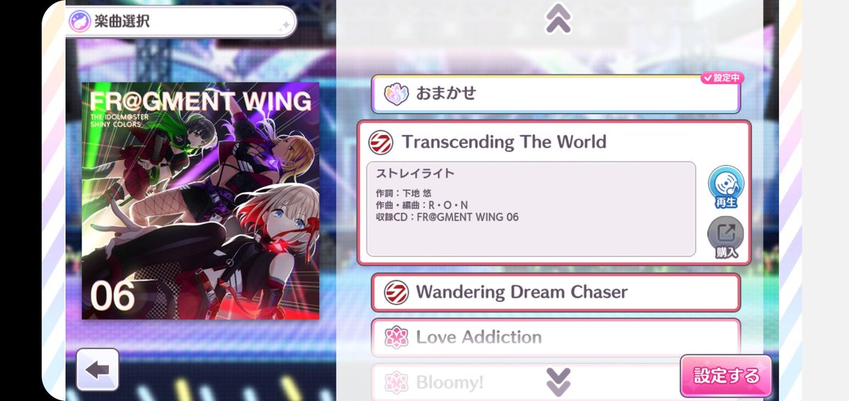 kei_softboiled's tweet image. tran･scend ［trænsénd］ ━━ vt., vi.　超越する； しのぐ（excel），にまさる． #WebDictionary sanseido.biz