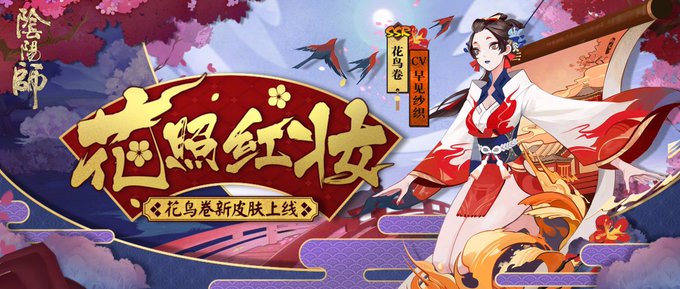 中国鯖のtwitterイラスト検索結果 中国鯖のtwitterイラスト検索結果