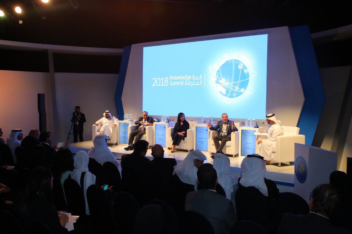 مؤسسة محمد بن راشد آل مكتوم للمعرفة - MBRF tweet media