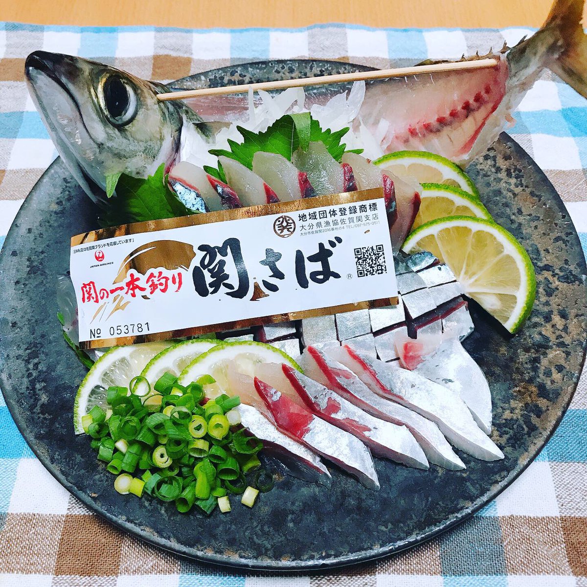 原田 美織 Sur Twitter 関さば 今流行りのカボスを添えて 関サバ 関さば カボス さかなおばさん 原田 美織 Sur Twitter 関さば 今流行りのカボスを添えて 関サバ 関さば カボス さかなおばさん