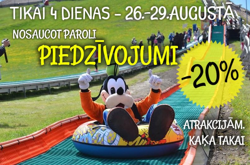 PiedzParks's tweet photo. Vasara turpinās @PiedzParks  💯

Tikai 4 dienas - 26., 27., 28. un 29.augustā, 
nosaucot paroli ❗️PIEDZĪVOJUMI❗️
visām atrakcijām, atrakciju komplektiem un kaķa takai -20% atlaide!

https://t.co/5uP3z3g4pa https://t.co/rkjO9TNEmQ