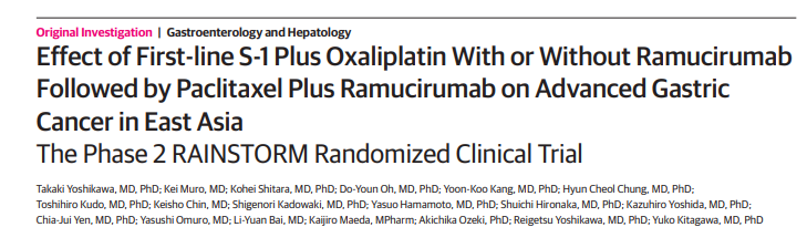 RAINSTORM: First line S1+ oxaliplatin +- ramucirumab in patients w ERBB2 neg advanced gastric cancer. 
189 patients, no difference in PFS (~6 mo), OS (~14 mo).
@JAMANetworkOpen #stcsm
It comes after RAINFALL (1st line cis+ 5FU +- ram, also negative). 
ja.ma/2P92nUd