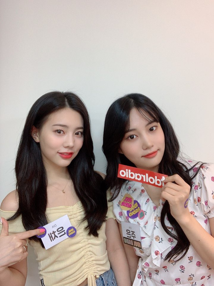 잠시 후 9시⏰
주은&amp;은채가 함께 MBC 아이돌라디오에
출연합니다😍

주은/은채는 매일 같은 티를 입는대요..👀
그거슨 바로 큐티 프리티..❤️

오늘도 예쁜 쥰채 잠시후에 만나요🙌

#다이아 #DIA
#주은 #JUEUN #은채 #EUNCHAE
#아이돌라디오