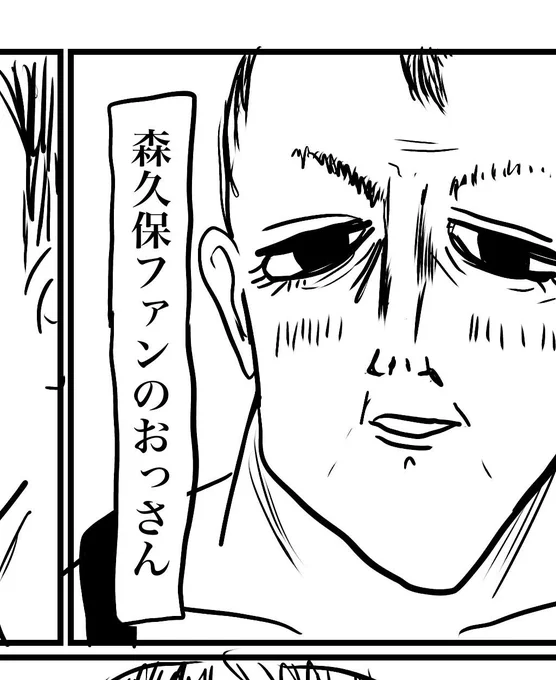 そろそろあの日なので描いている 
