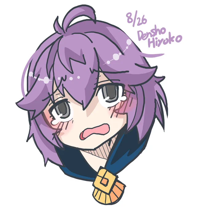 ベルちゃん(無事スカウトできました) 