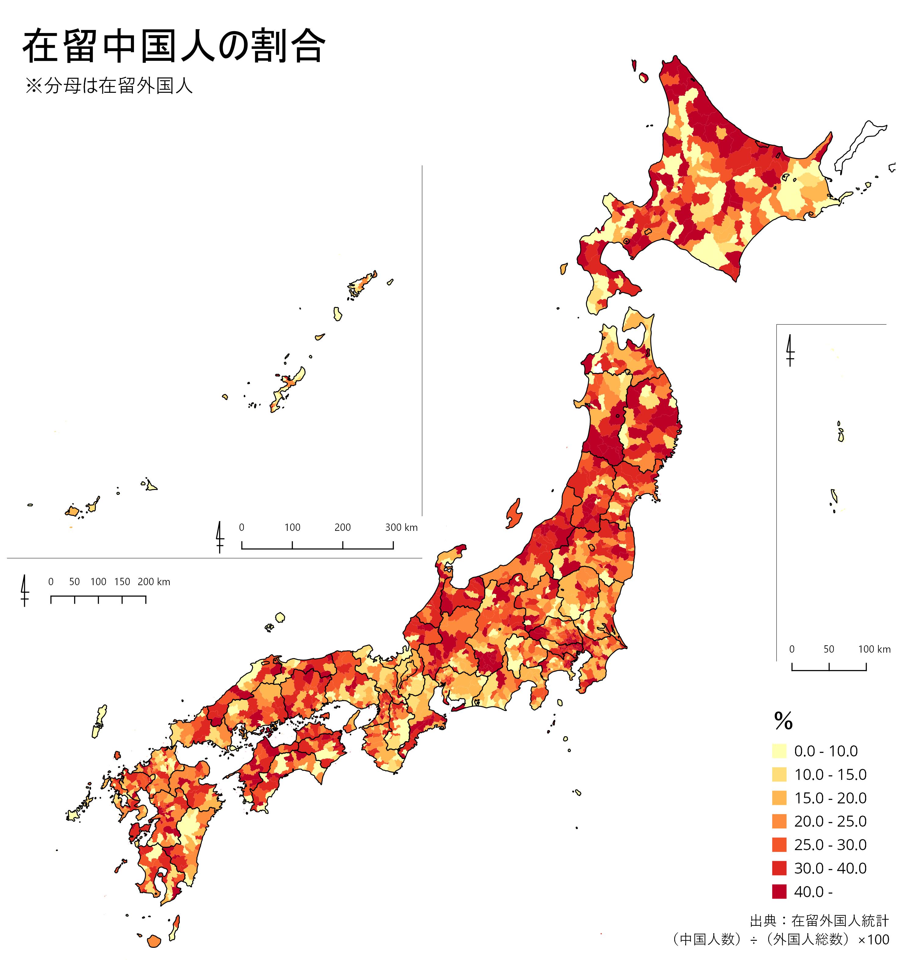 永太郎 ながたろう 色分け日本地図 発売中 国籍別在留外国人の割合 これは面白い地図ができた 国ごとに全然傾向が違う 中国 約108万人 全体的に多い 韓国 約71万人 関西 北九州 山形に集中 フィリピン人 約32万人 大都市